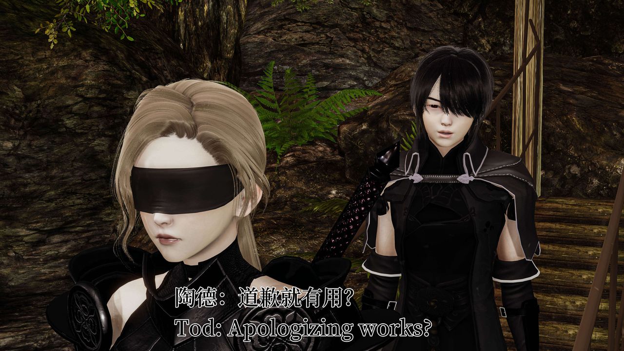 [3D]死灵法师第04话