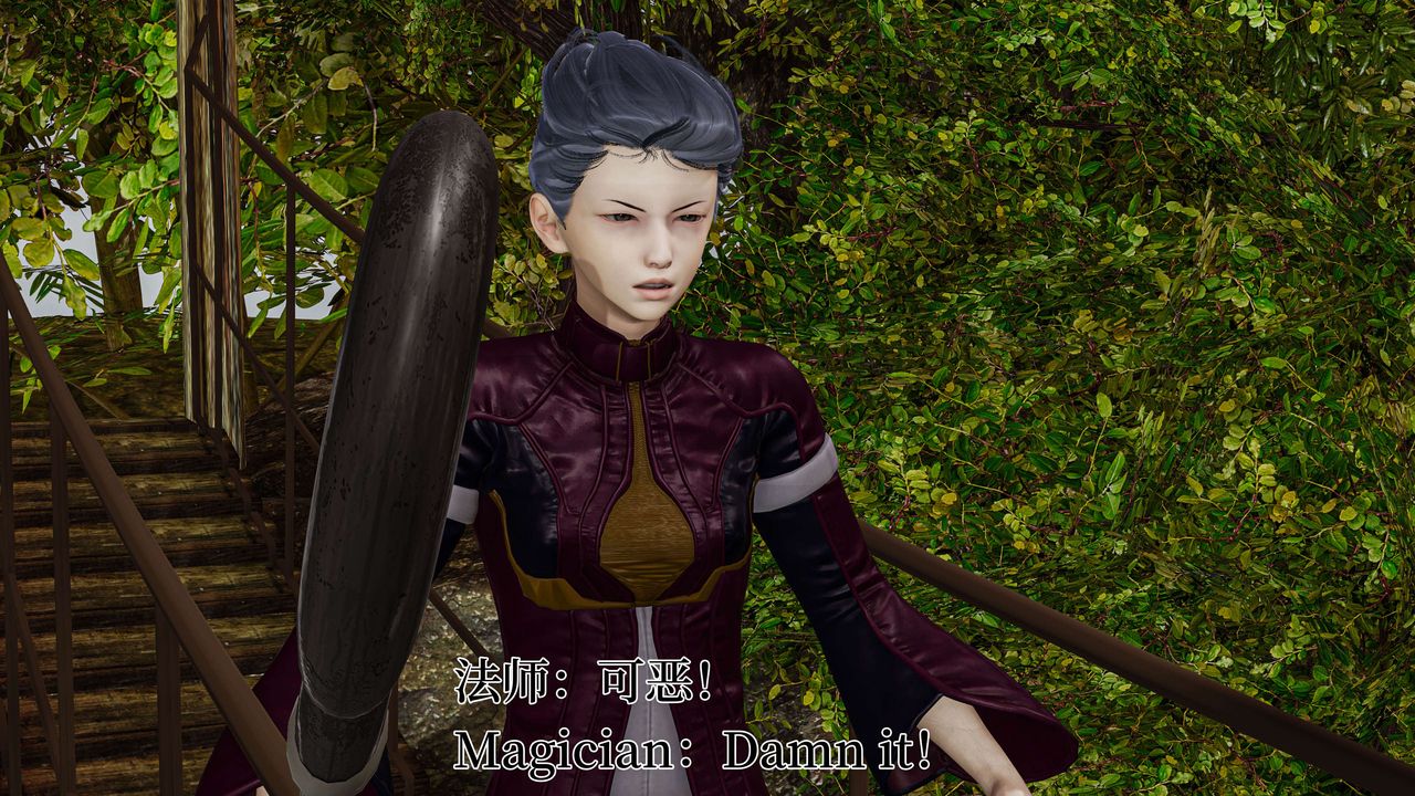 [3D]死灵法师第04话