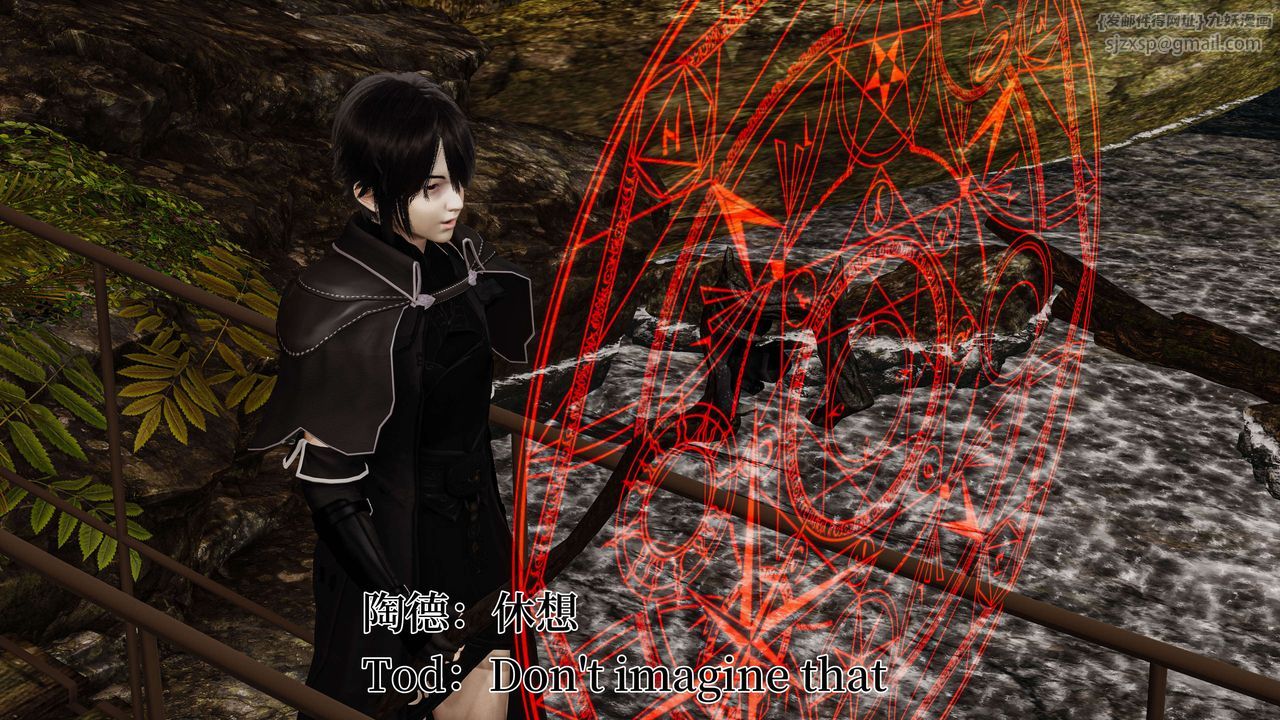 [3D]死灵法师第04话