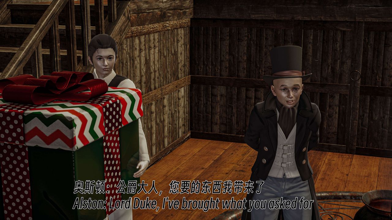 [3D]死灵法师第05话