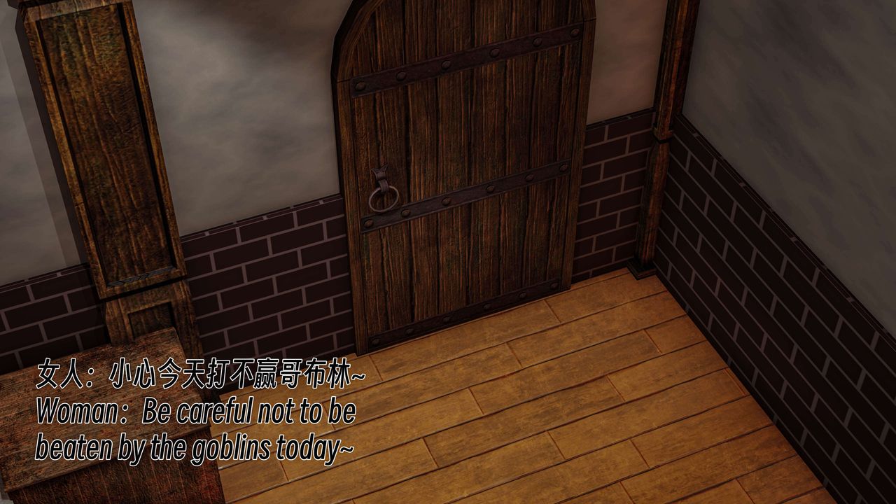 [3D]死灵法师第05话