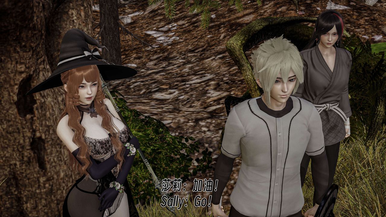 [3D]死灵法师第05话