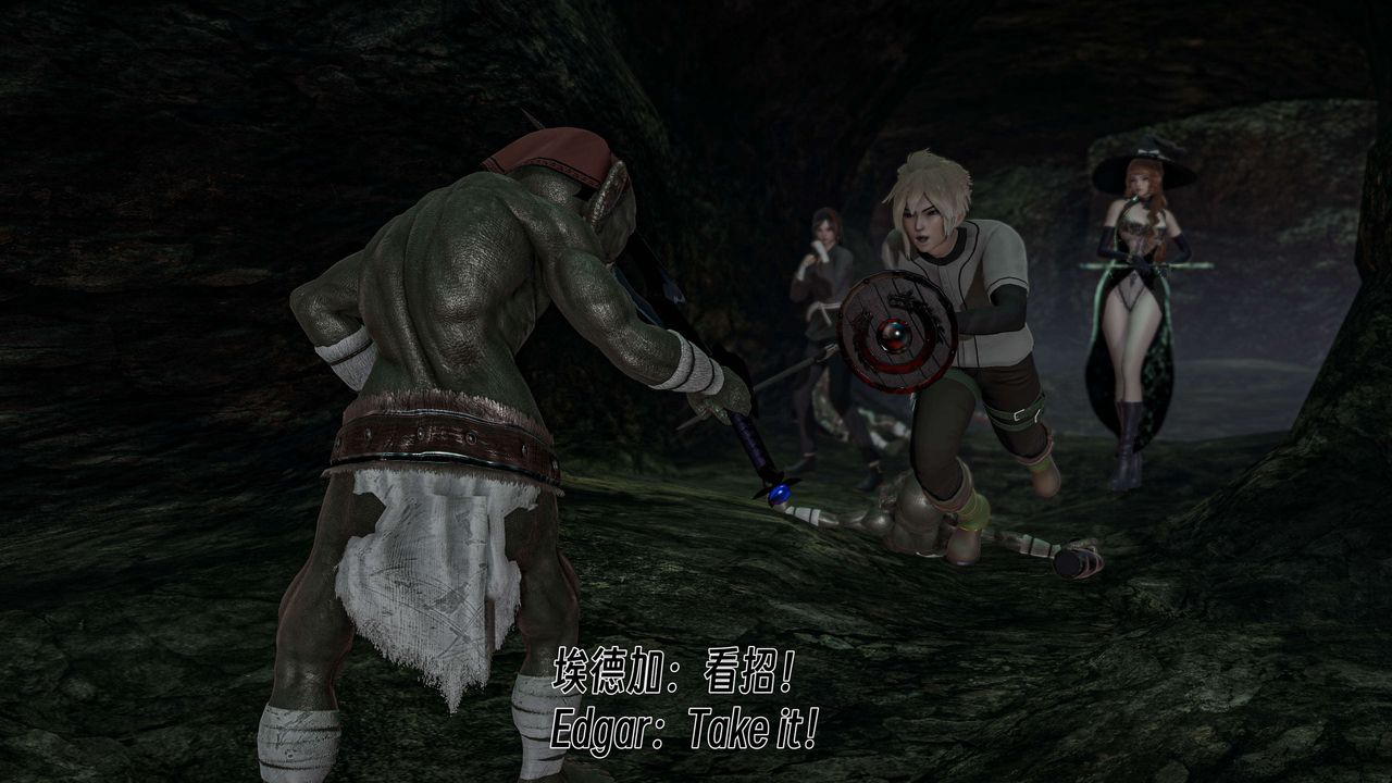 [3D]死灵法师第06话