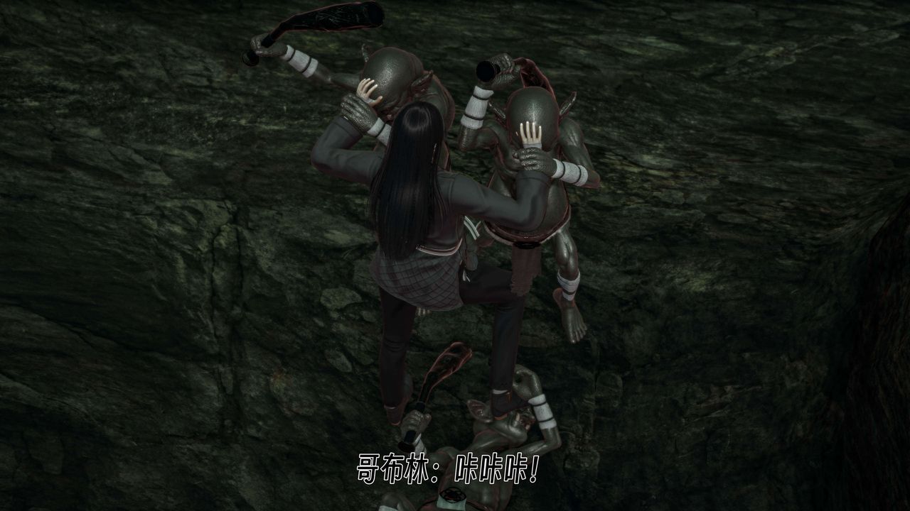 [3D]死灵法师第06话