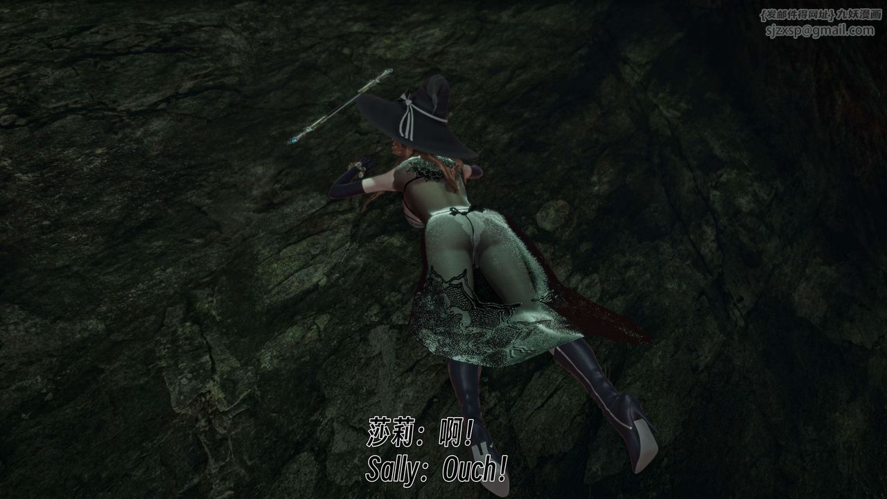 [3D]死灵法师第06话