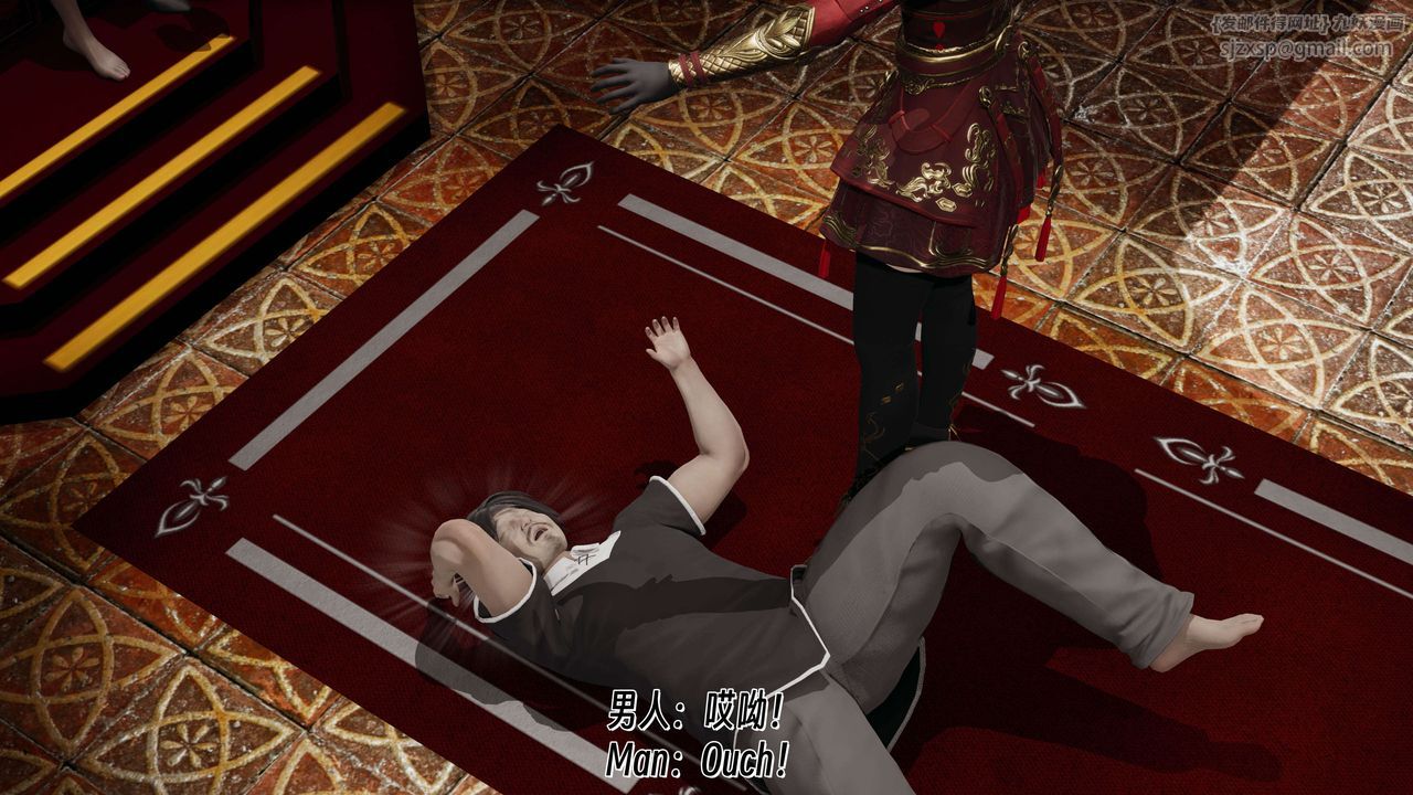 [3D]死灵法师第07话