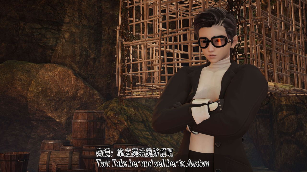 [3D]死灵法师第07話