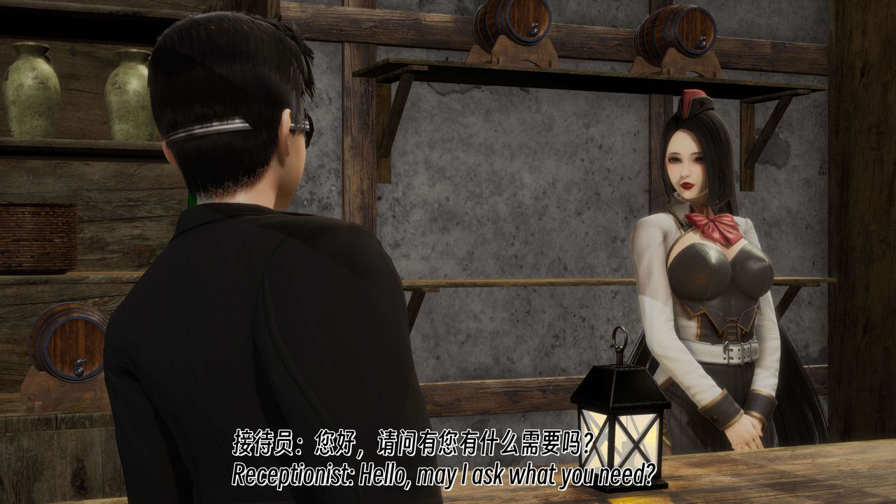 [3D]死灵法师第07话