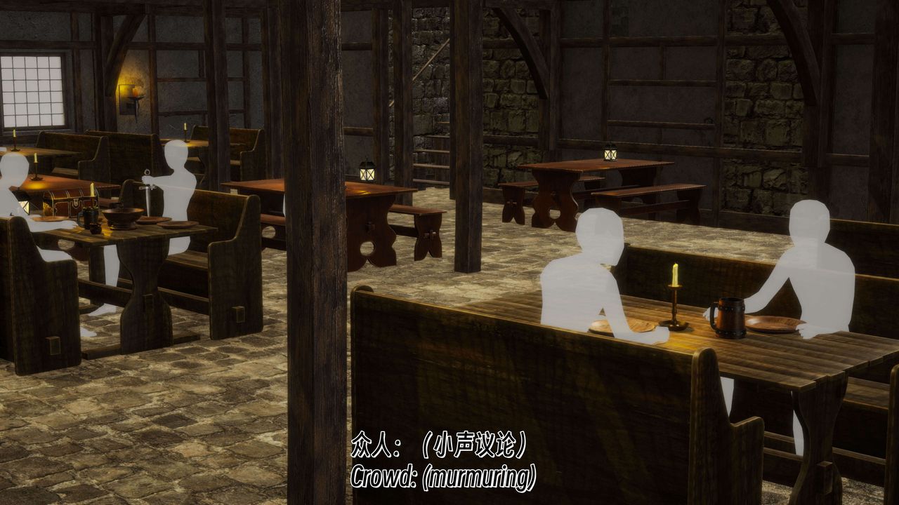 [3D]死灵法师第07話