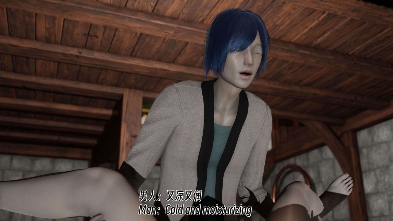 [3D]死灵法师第08话