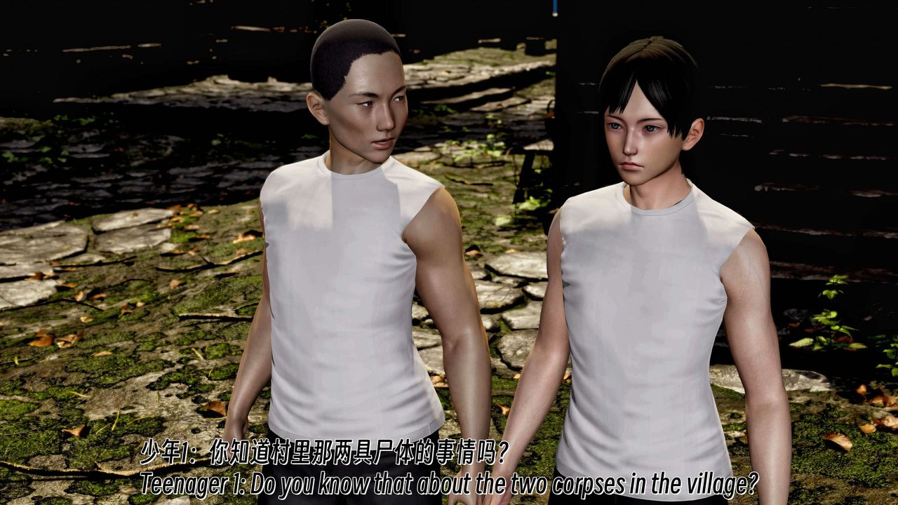 [3D]死灵法师第09话