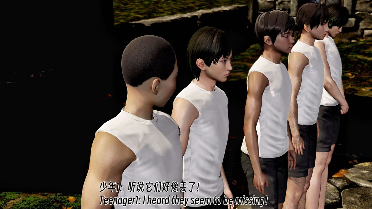 [3D]死灵法师第09话