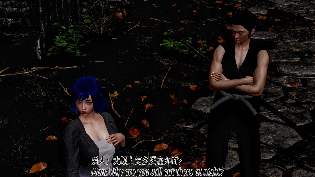 [3D]死灵法师第09话