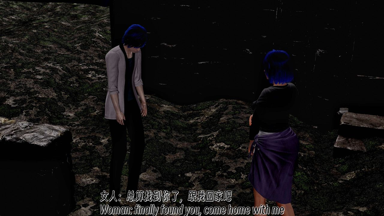 [3D]死灵法师第09话