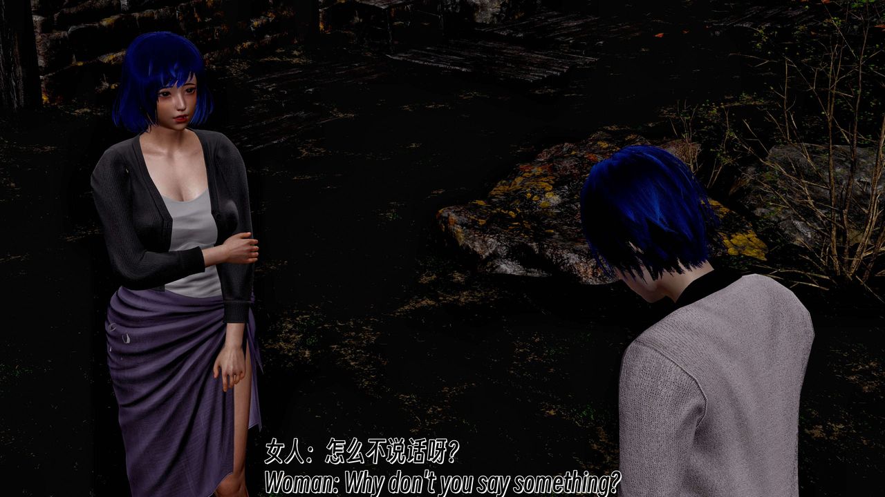 [3D]死灵法师第09话