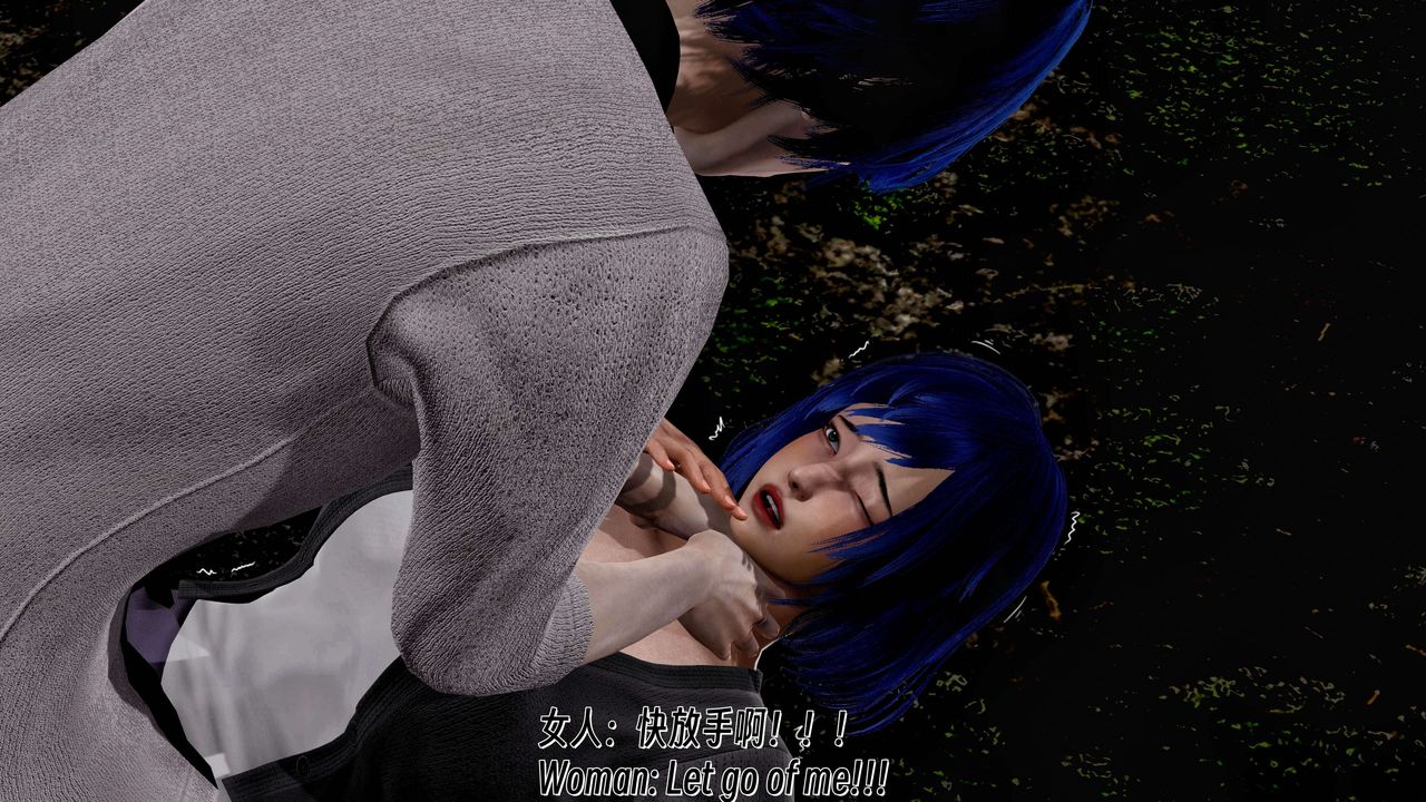 [3D]死灵法师第09话