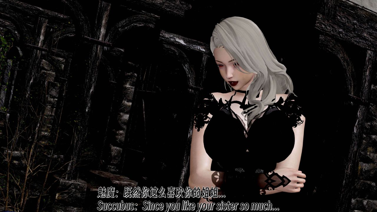 [3D]死灵法师第09话