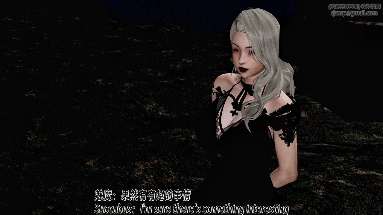 [3D]死灵法师第09话