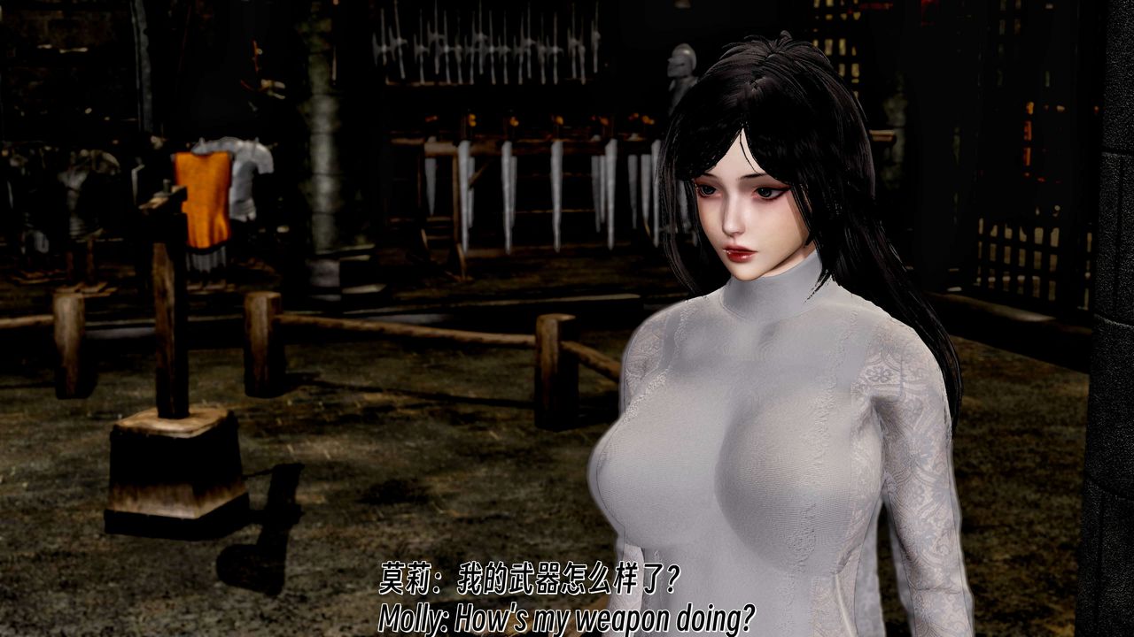 [3D]死灵法师第10话