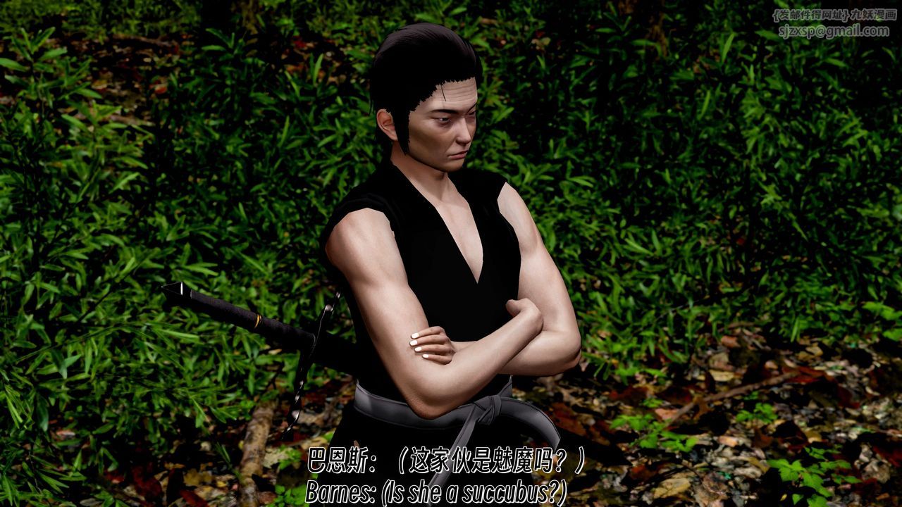 [3D]死灵法师第10话