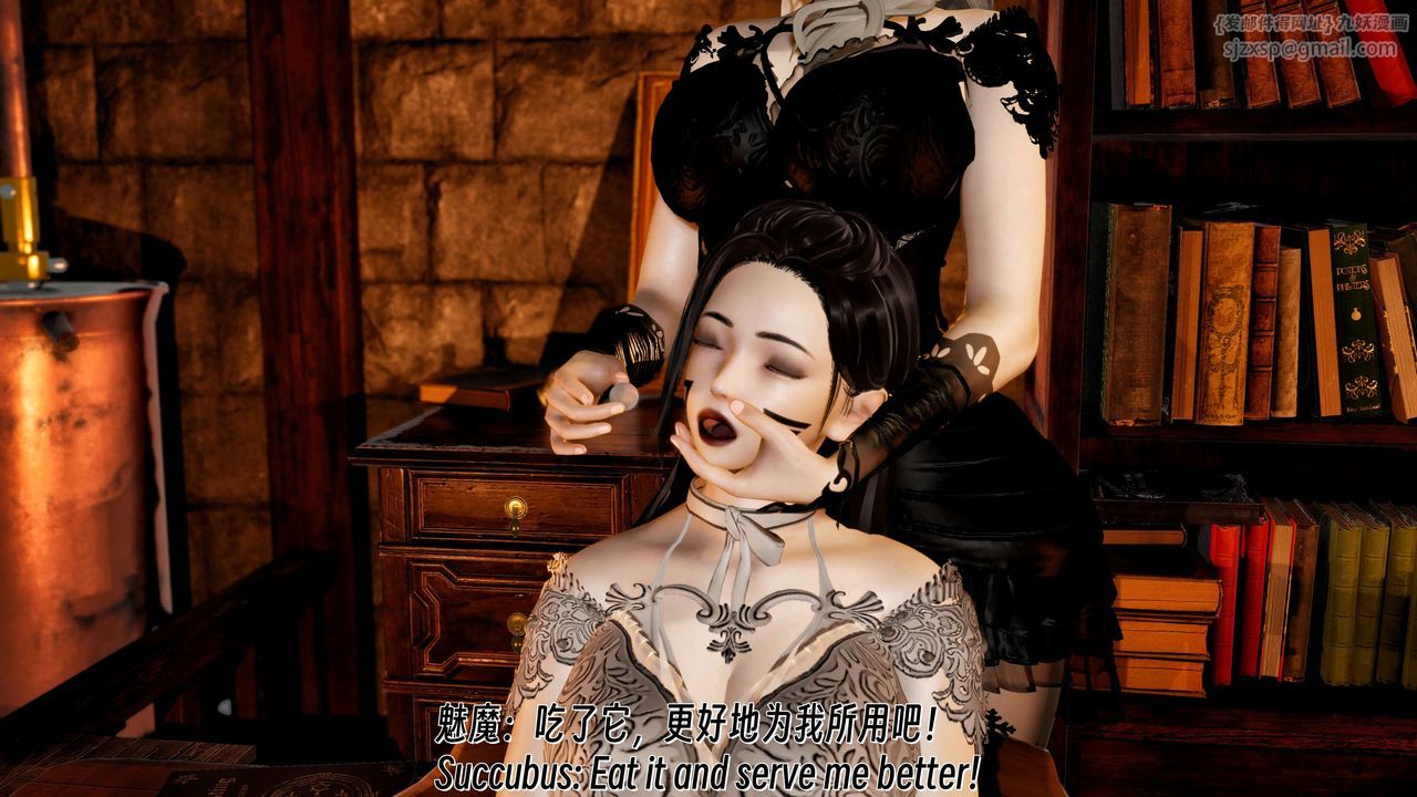 [3D]死灵法师第10话