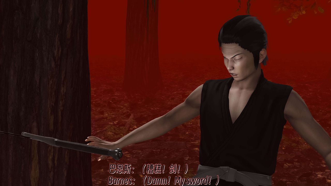 [3D]死灵法师第11话