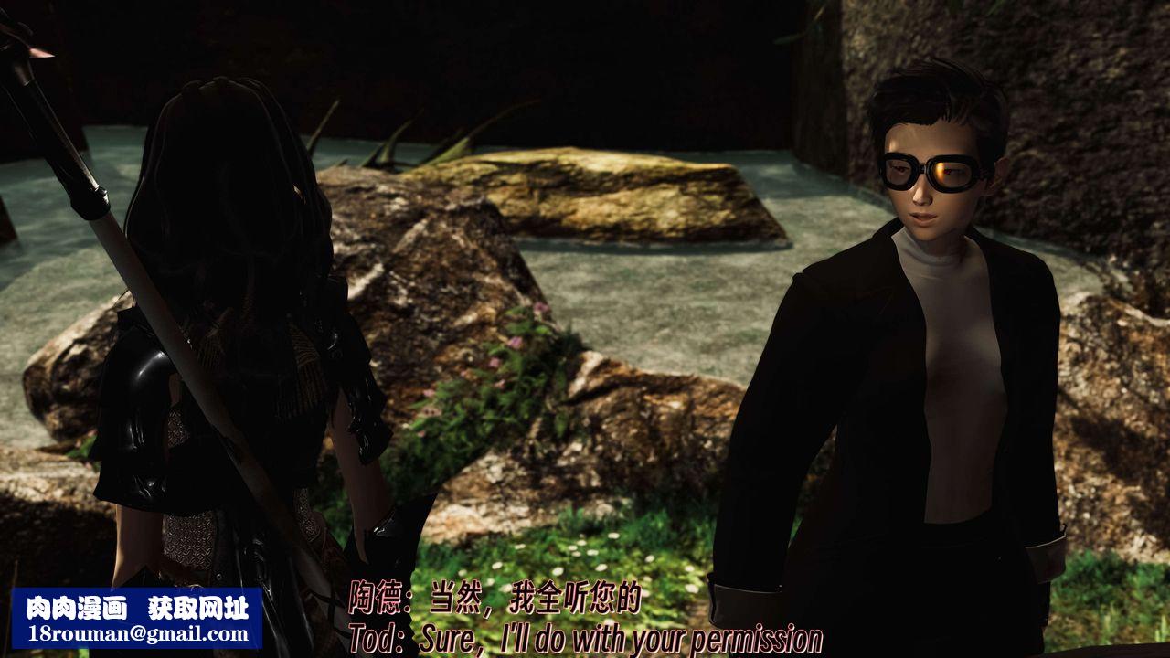 [3D]死灵法师第11话