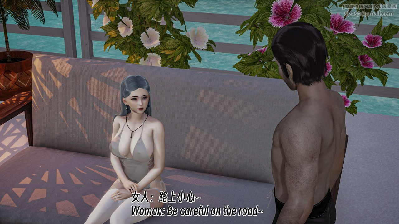 [3D]死灵法师番外