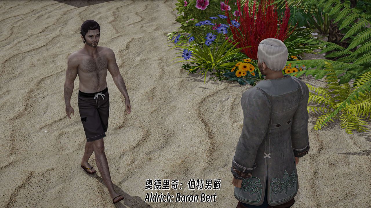 [3D]死靈法師番外