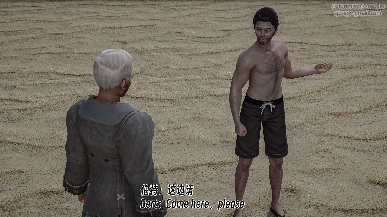 [3D]死灵法师番外