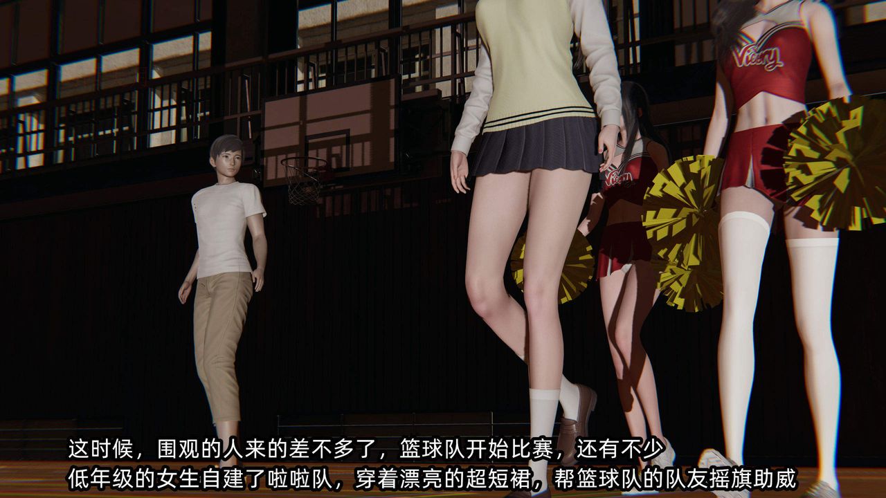 [3D]绿帽高中同学第01话