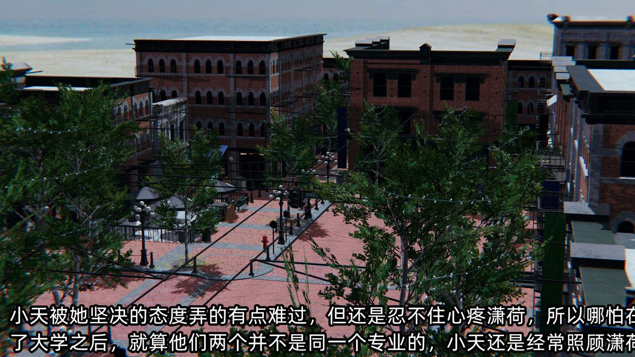 [3D]绿帽高中同学第04话