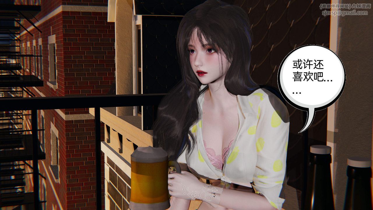 [3D]绿帽高中同学第05话