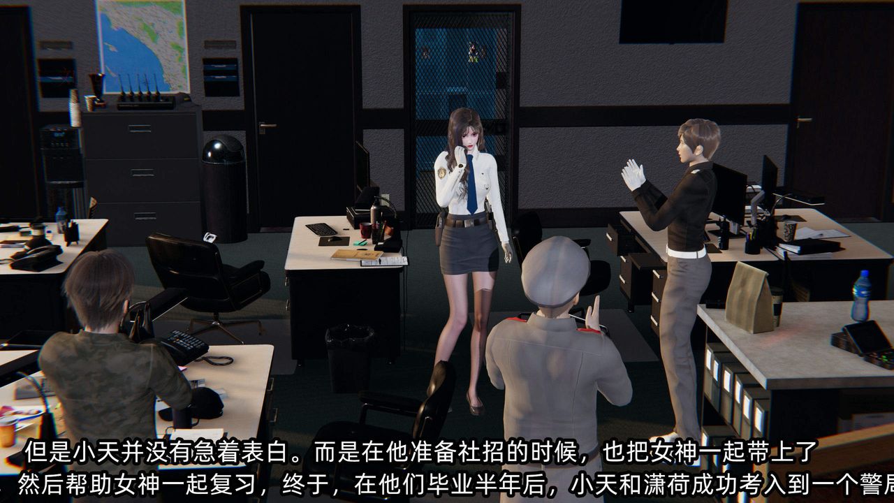 [3D]绿帽高中同学第05话