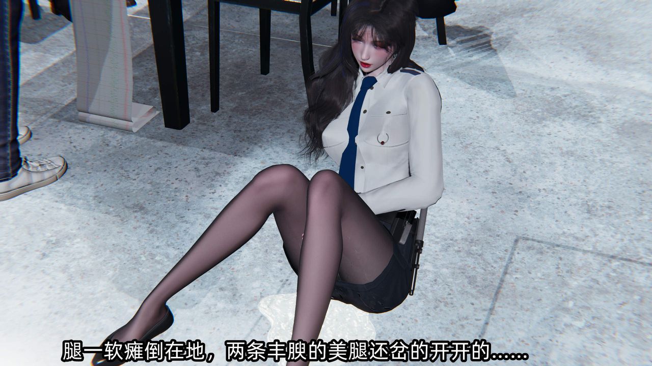 [3D]绿帽高中同学第09话