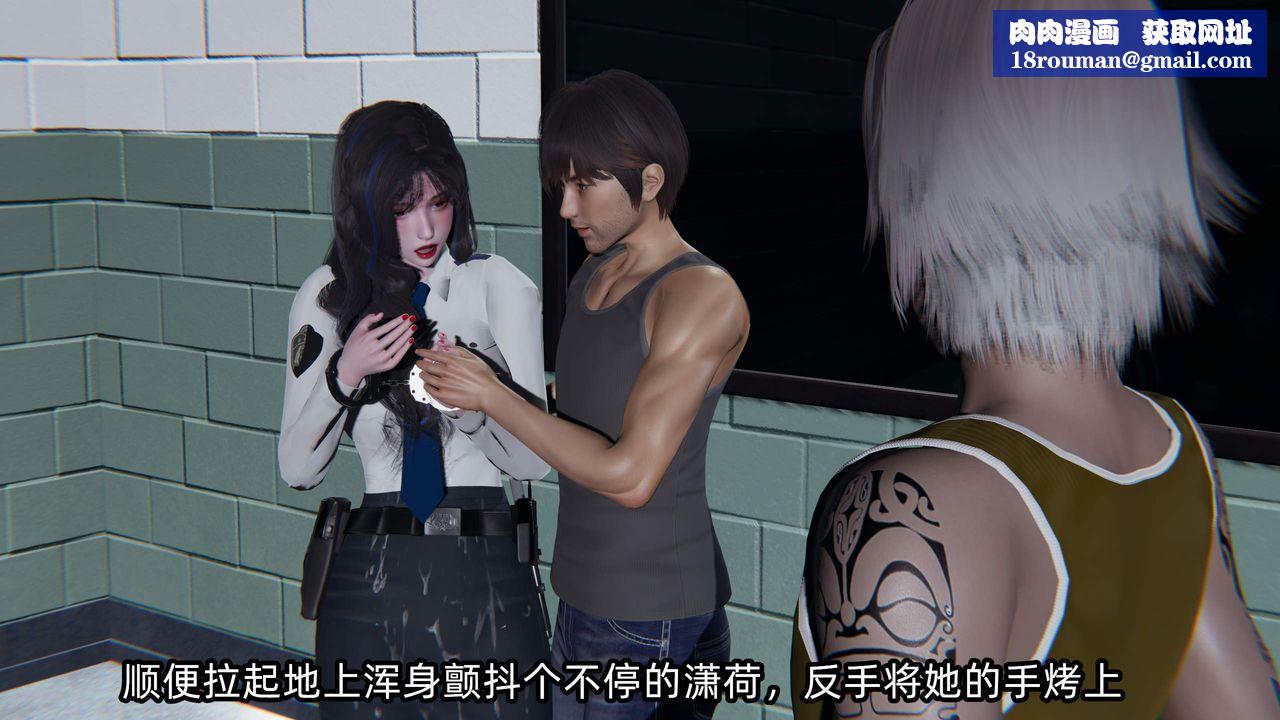 [3D]綠帽高中同學第09話