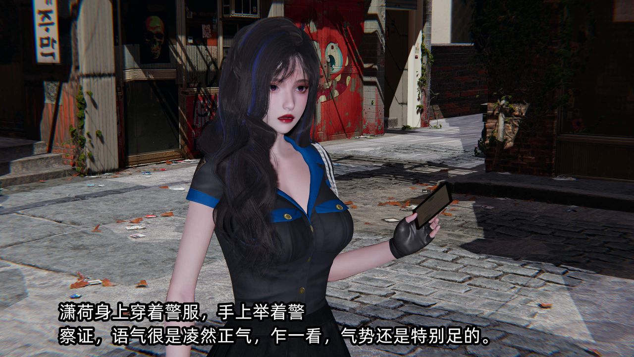 [3D]绿帽高中同学第10话