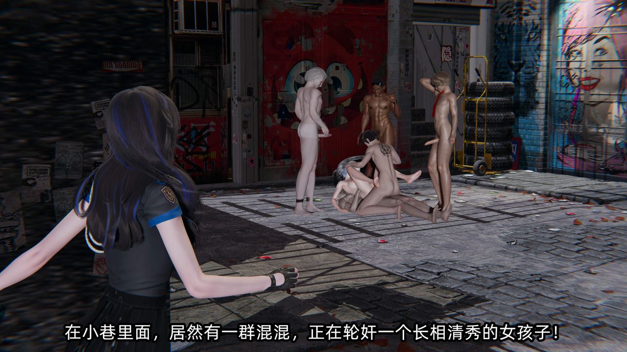 [3D]绿帽高中同学第10话