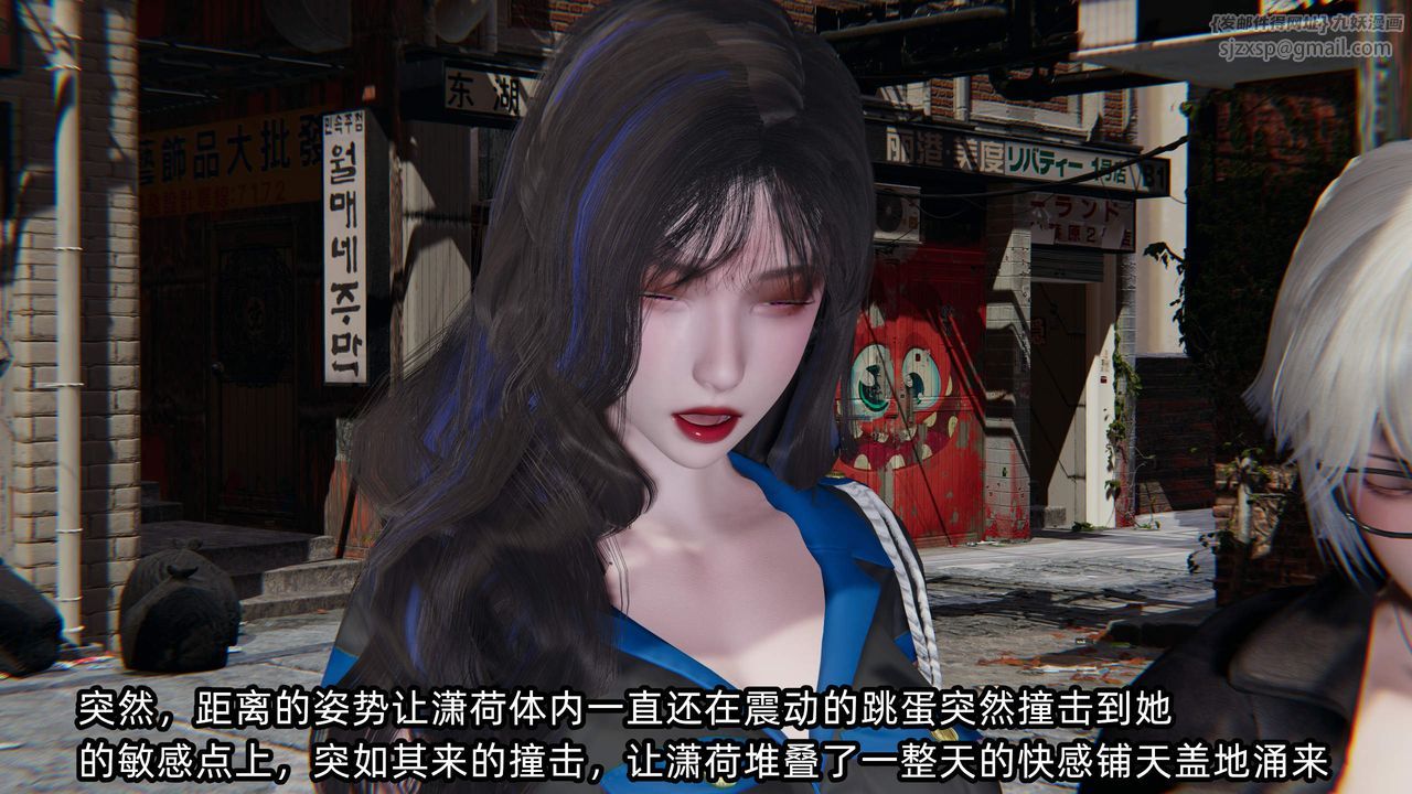 [3D]綠帽高中同學第10話