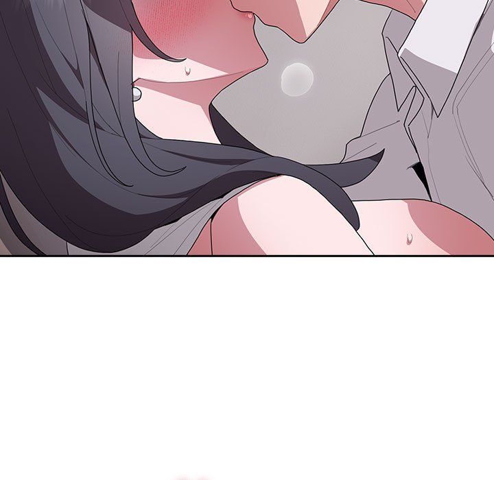 大企业里的小秘密第5話