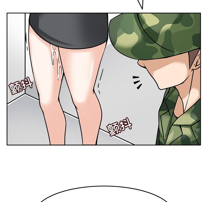 回到过去爱上你第7話