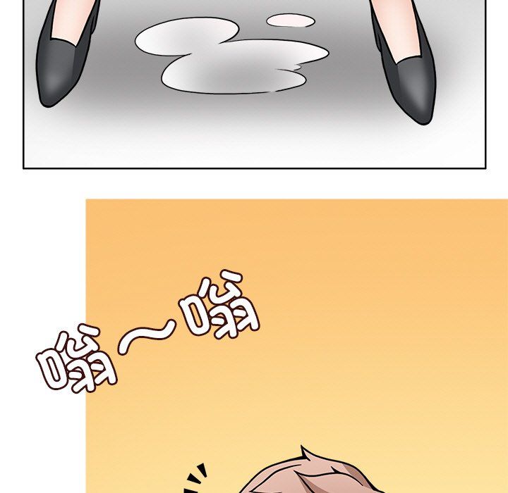 回到过去爱上你第7話