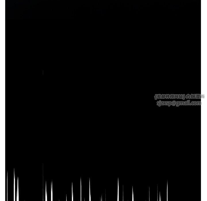 回到过去爱上你第7話