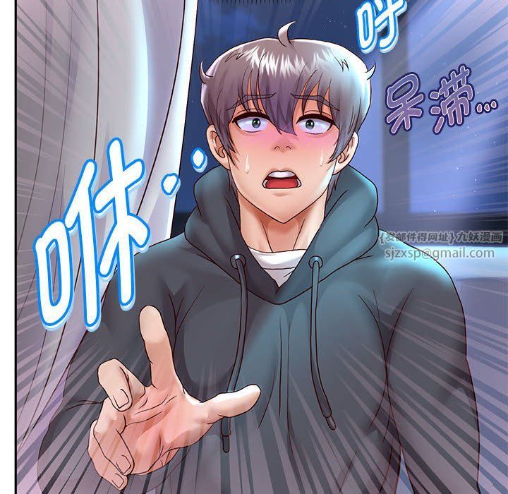 重生之长枪无敌第24話