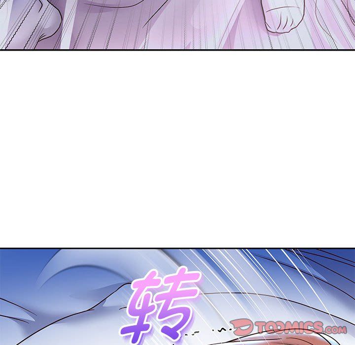 重生之长枪无敌第24話