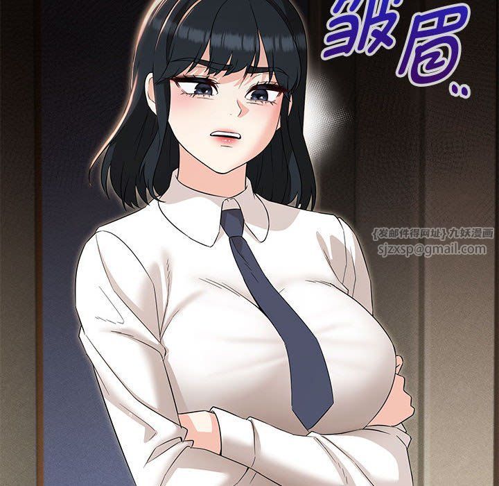 嫁入豪门的老师第27話