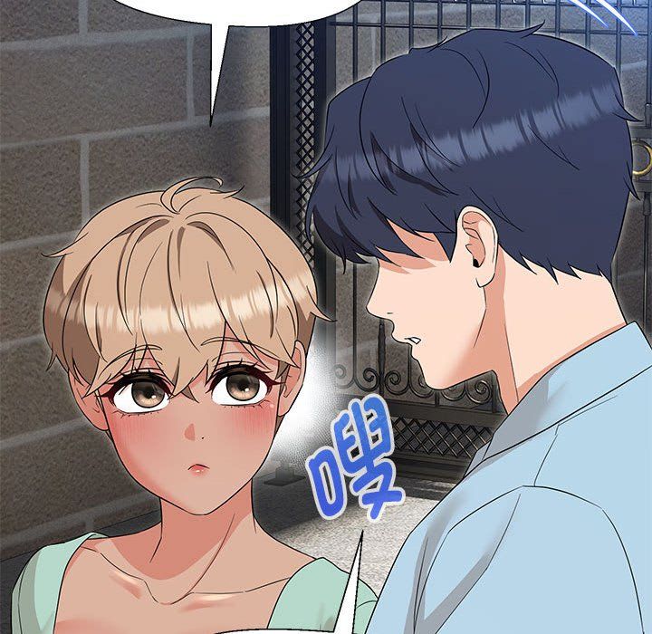 嫁入豪门的老师第27話