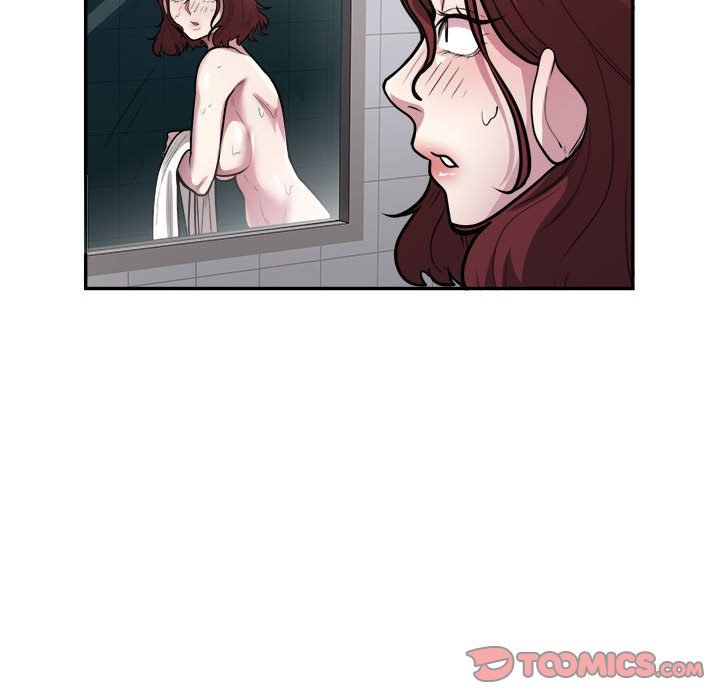 银行业务员的秘密第14話