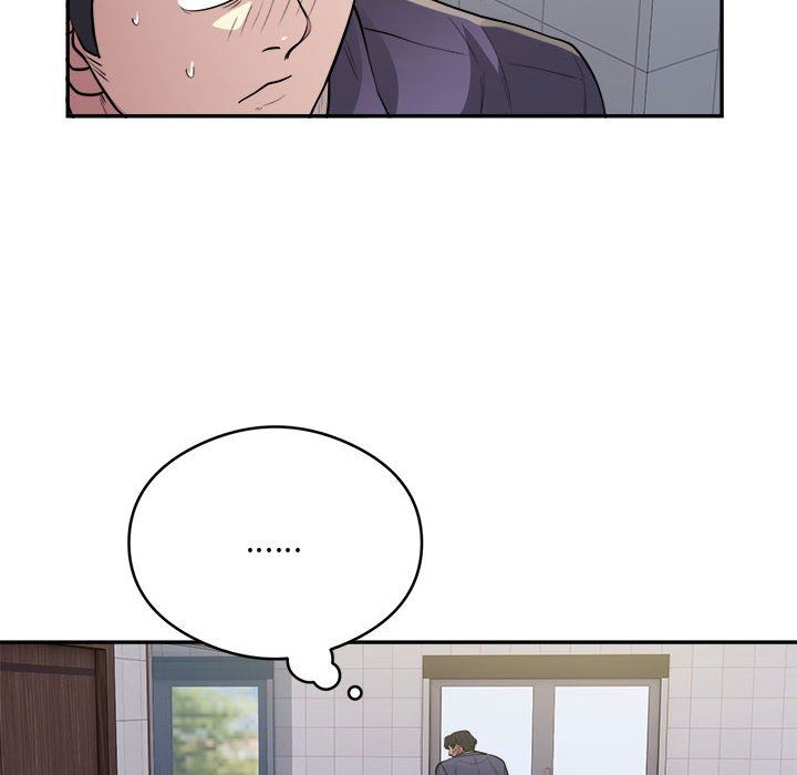 银行业务员的秘密第14話