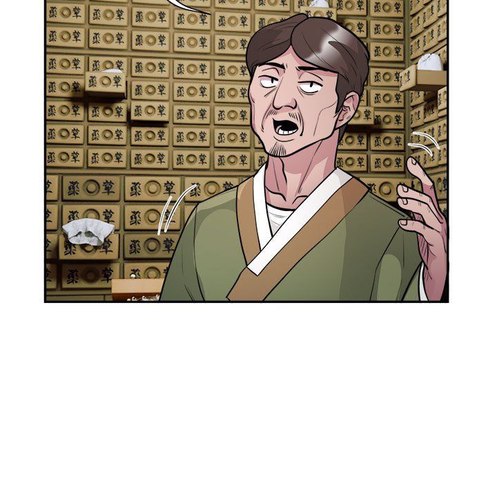 银行业务员的秘密第14話